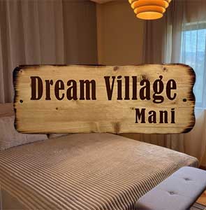 Dream Village Mani διαμονη karvélas, πελοπόννησο3
